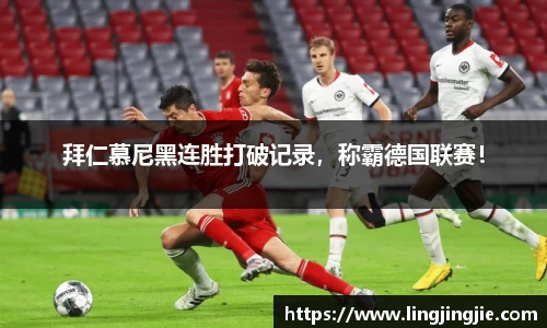 AC米兰体育官网入口