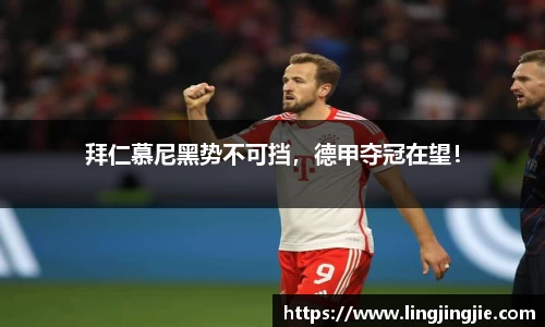 AC米兰体育官网入口