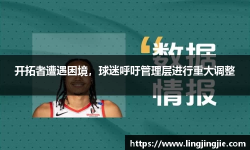 AC米兰体育官网入口