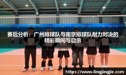 米兰·MILAN体育官方网站