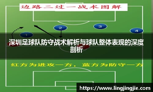 米兰·MILAN体育官方网站