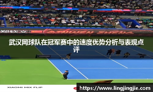 AC米兰体育官网入口