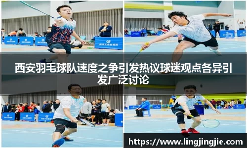 AC米兰体育官网入口