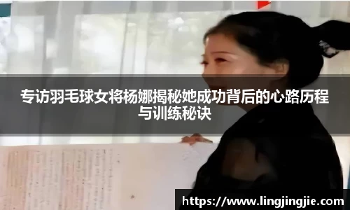 米兰·MILAN体育官方网站