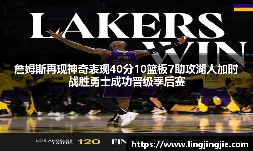 米兰·体育官方网站
