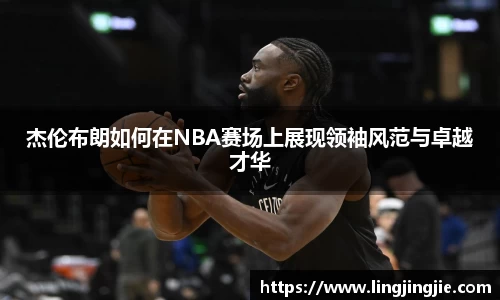AC米兰体育官网入口