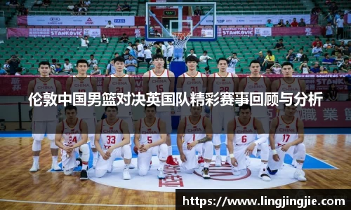 米兰·MILAN体育官方网站