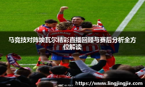 米兰·MILAN体育官方网站